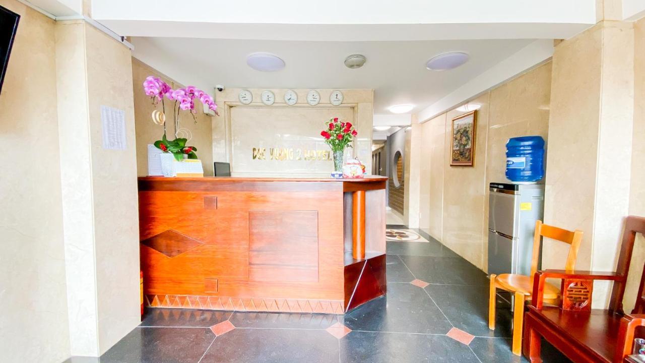 הו צ'י מין סיטי Duc Vuong Saigon Hotel - Cao Thang מראה חיצוני תמונה